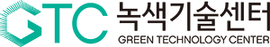 녹색기술센터
